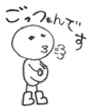 transparent guy sticker #2068178