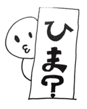 transparent guy sticker #2068183