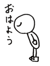 transparent guy sticker #2068185