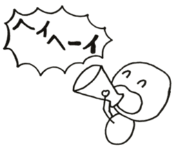 transparent guy sticker #2068193