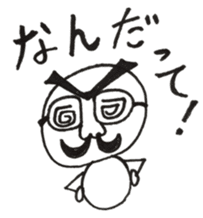 transparent guy sticker #2068195