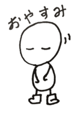 transparent guy sticker #2068198