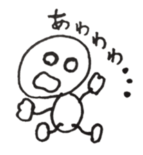 transparent guy sticker #2068199