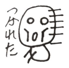 transparent guy sticker #2068200