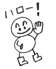 transparent guy sticker #2068203