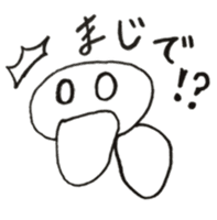 transparent guy sticker #2068205