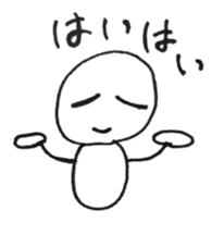 transparent guy sticker #2068206