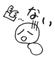 transparent guy sticker #2068208