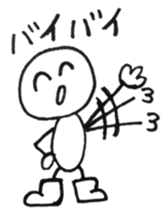 transparent guy sticker #2068211