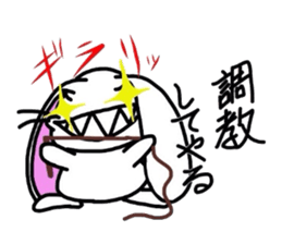 selfish rabbit sticker #2068337