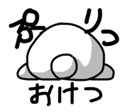 selfish rabbit sticker #2068339