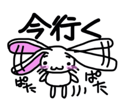 selfish rabbit sticker #2068357
