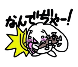 selfish rabbit sticker #2068363