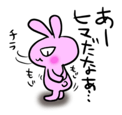 Rabbit bossy sticker #2068376