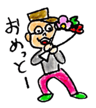 BOSHI MEGANE KUN sticker #2068557