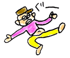 BOSHI MEGANE KUN sticker #2068560