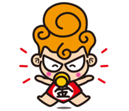 Crazy little baby sticker #2068694