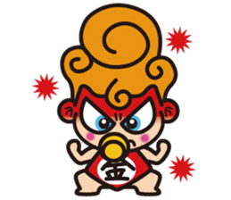 Crazy little baby sticker #2068698