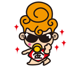 Crazy little baby sticker #2068708