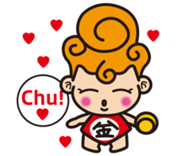 Crazy little baby sticker #2068717