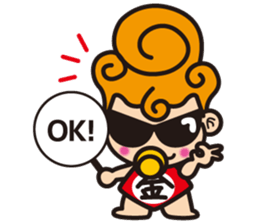 Crazy little baby sticker #2068719