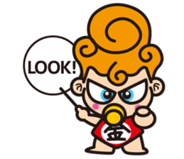 Crazy little baby sticker #2068727