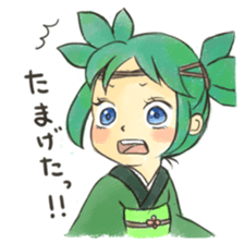 Niigata,Japan Sasako Dan sticker #2068773