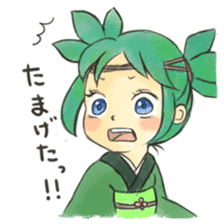 Niigata,Japan Sasako Dan sticker #2068773