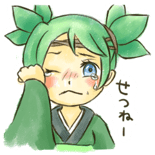 Niigata,Japan Sasako Dan sticker #2068775