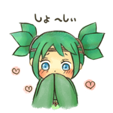 Niigata,Japan Sasako Dan sticker #2068776