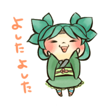 Niigata,Japan Sasako Dan sticker #2068777