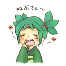 Niigata,Japan Sasako Dan sticker #2068779