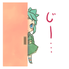 Niigata,Japan Sasako Dan sticker #2068780