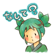 Niigata,Japan Sasako Dan sticker #2068781