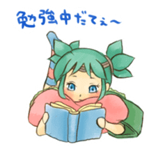 Niigata,Japan Sasako Dan sticker #2068783