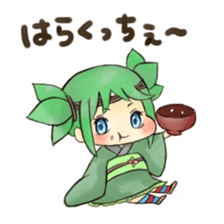 Niigata,Japan Sasako Dan sticker #2068784