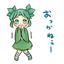 Niigata,Japan Sasako Dan sticker #2068785