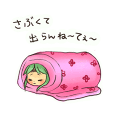 Niigata,Japan Sasako Dan sticker #2068787