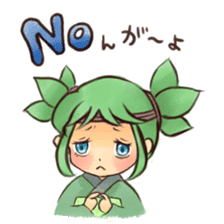 Niigata,Japan Sasako Dan sticker #2068789