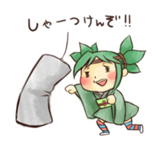 Niigata,Japan Sasako Dan sticker #2068790