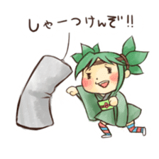 Niigata,Japan Sasako Dan sticker #2068790