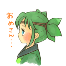 Niigata,Japan Sasako Dan sticker #2068792