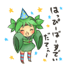 Niigata,Japan Sasako Dan sticker #2068793