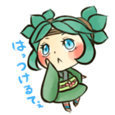 Niigata,Japan Sasako Dan sticker #2068794