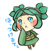 Niigata,Japan Sasako Dan sticker #2068794