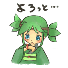 Niigata,Japan Sasako Dan sticker #2068795