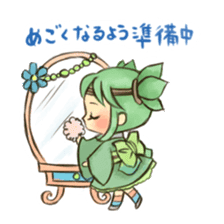 Niigata,Japan Sasako Dan sticker #2068796