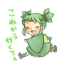 Niigata,Japan Sasako Dan sticker #2068797