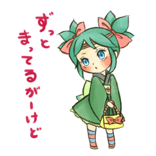 Niigata,Japan Sasako Dan sticker #2068798