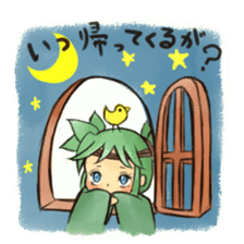 Niigata,Japan Sasako Dan sticker #2068799